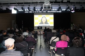 2025년 후원자&자원봉사자 감사행사…