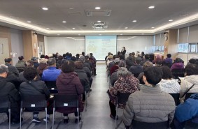 2025년 노인학대예방교육 진행