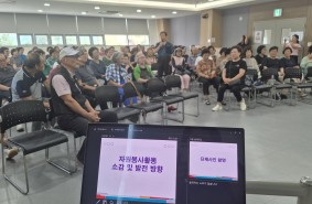 2026 노인자원봉사활성화지원사업 간…