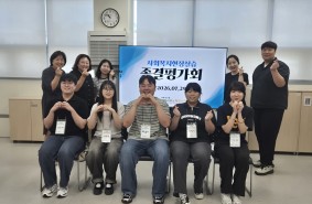 2026년 사회복지현장실습 이야기